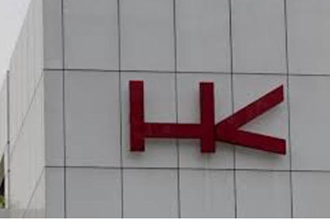 Logo Hutama Karya di gedung perusahaan -  Bisnis